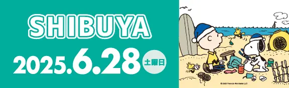 ブルーサンタごみ拾い2025@SHIBUYA