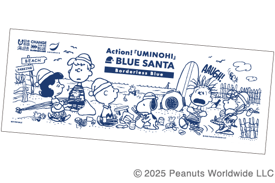 ブルーサンタオリジナルSNOOPYてぬぐい