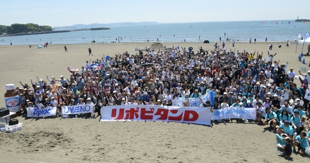 海さくら | 第199回 海さくらゴミ拾い
