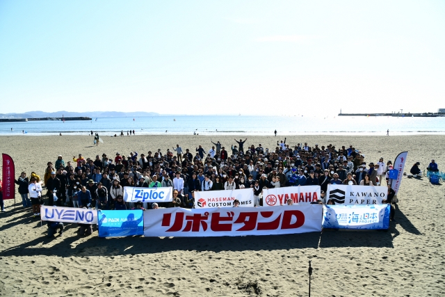 第217回海さくらゴミ拾い