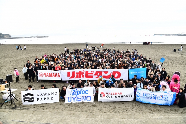 第218回海さくらゴミ拾い