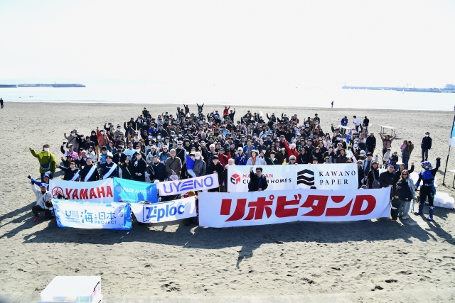 第220回海さくらゴミ拾い