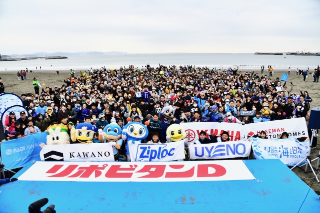 第221回海さくらゴミ拾い