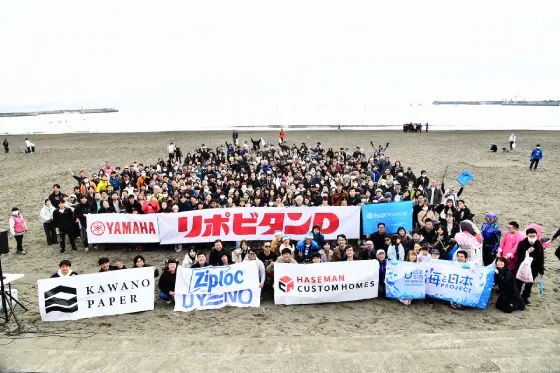 第11回 お笑いビーチクリーン