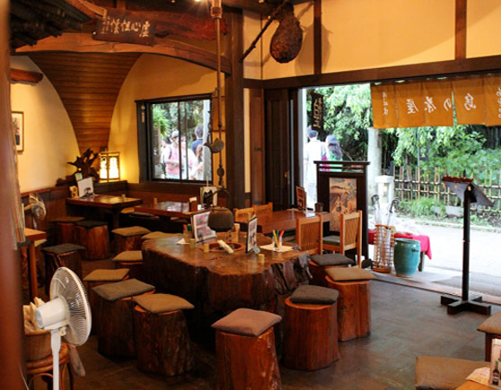 甘味処 あぶらや