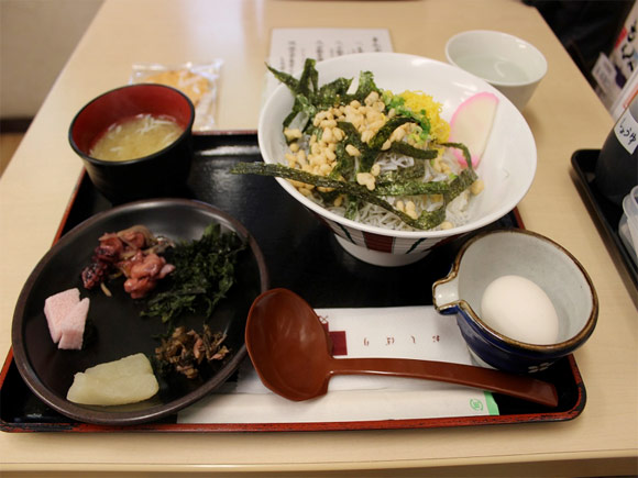 江の島 まんぷく屋十大