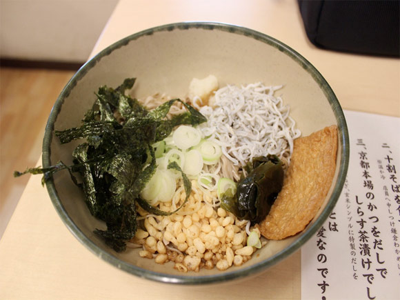 江の島 まんぷく屋十大