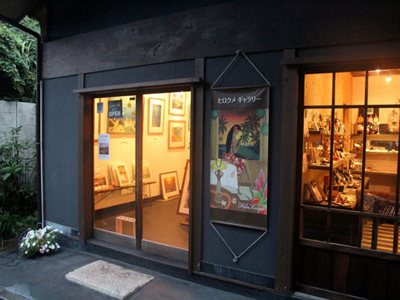 しまカフェ・江のまる