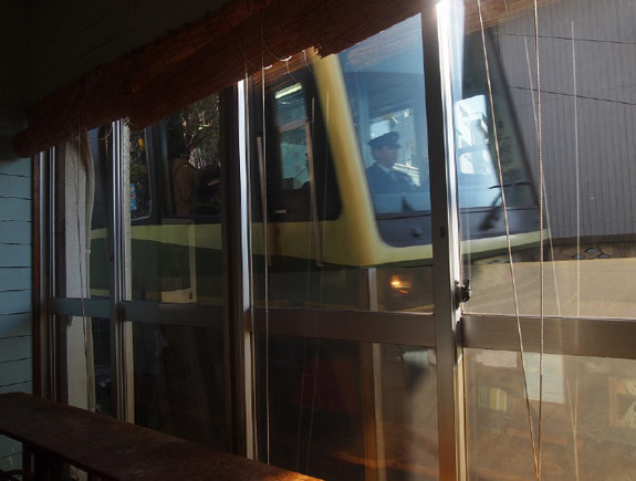  日月日 -にちげつか-