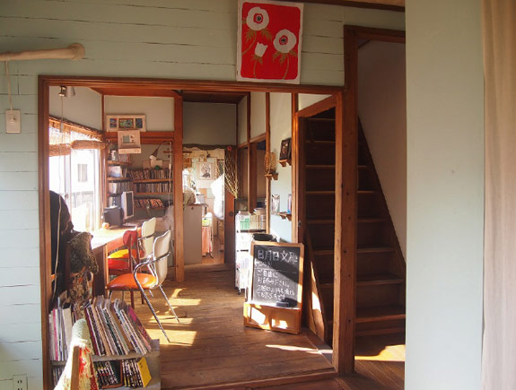  日月日 -にちげつか-