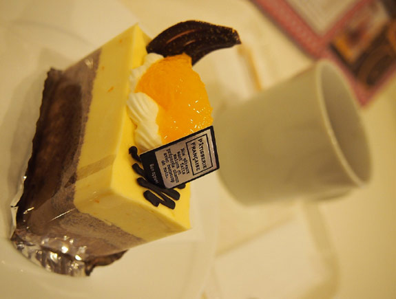 ラ・プラージュ・カフェ