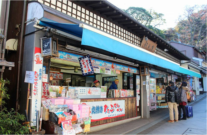 丸焼きたこせんべい あさひ本店