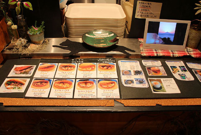 Cafe du GABO（カフェ・ド・ガボ）