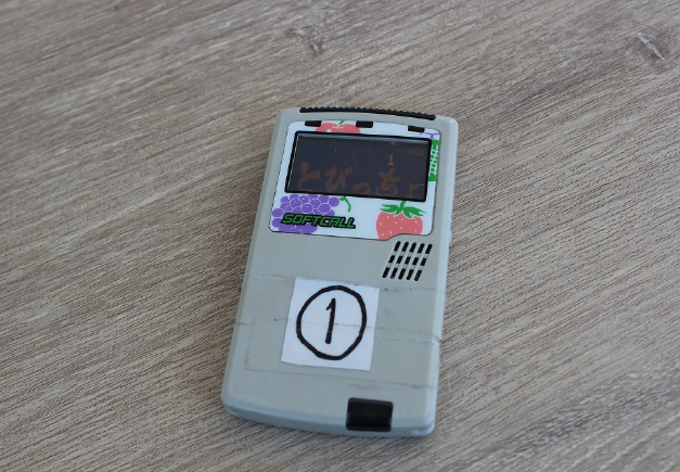 カフェ とびっちょ 江の島ヨットハーバー店