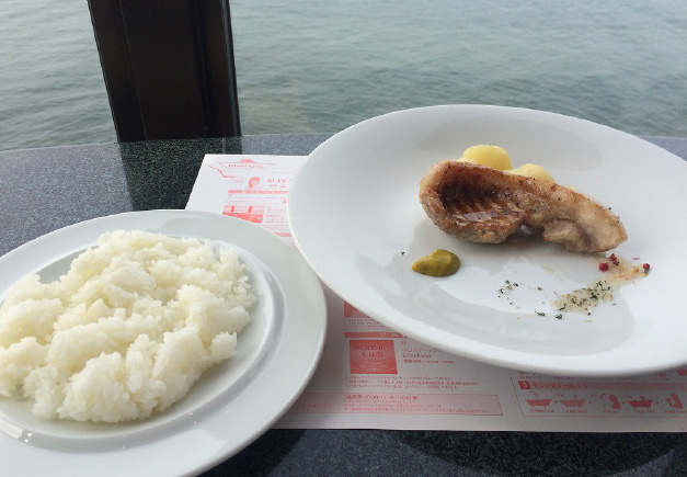 Island Grill（アイランドグリル）