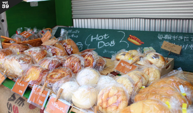 Street Cafe reto（ストリート カフェ レト）