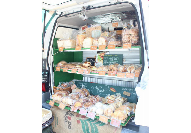 Street Cafe reto（ストリート カフェ レト）