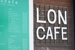 LON CAFE
