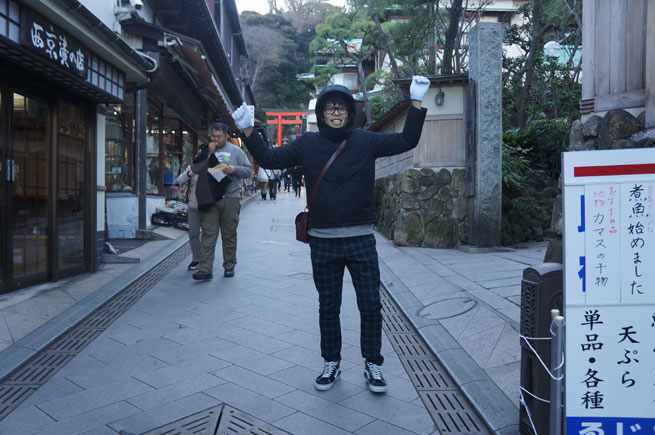 ファッションスナップ／第75回海さくらゴミ拾い