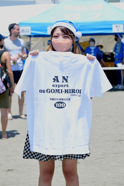 ファッションスナップ／第177回海さくらゴミ拾い