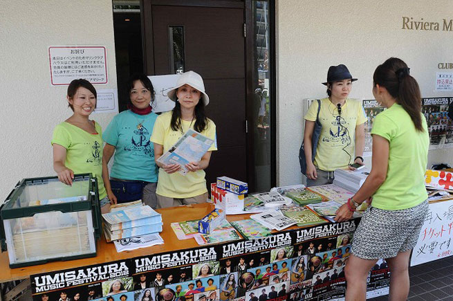 海さくらミュージックフェス 2012