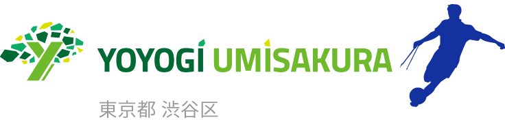 代々木海さくら
